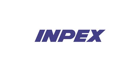 Inpexの将来性株価はいくらですか？